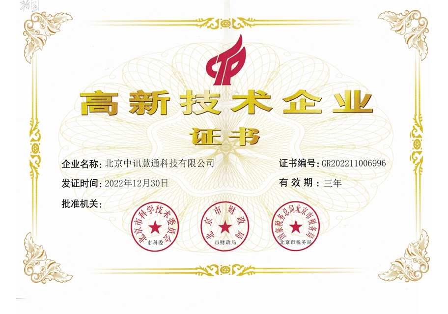 4c19ae4f5e6a38019bd0b1fea71db33.jpg